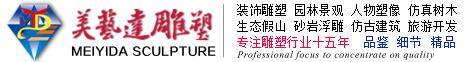 濟南鼎科數控機械有限公司